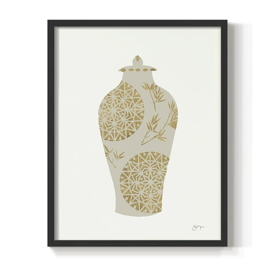 Neutral Urn II in Black Solid Wood 16 x 20 Framed Print