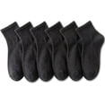 thumbnail image 1 of NevEND 6 Pairs Women's Men's Ankle Cotton Mini Crew Socks Athletic Running Sports with Thick Cushioned Size M Black, 1 of 9