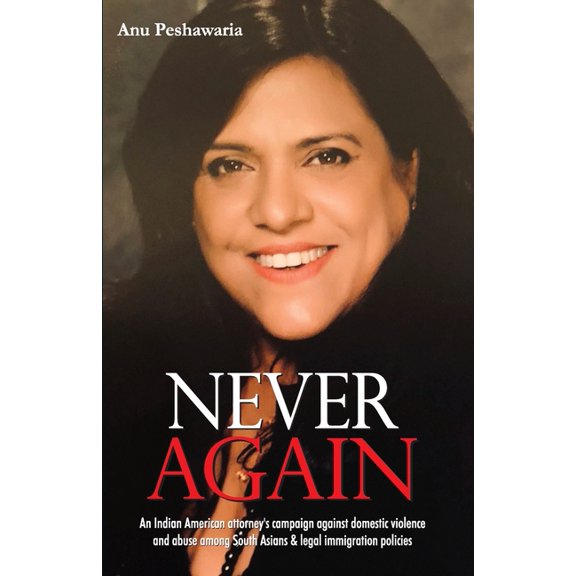 Never Again, (Paperback)