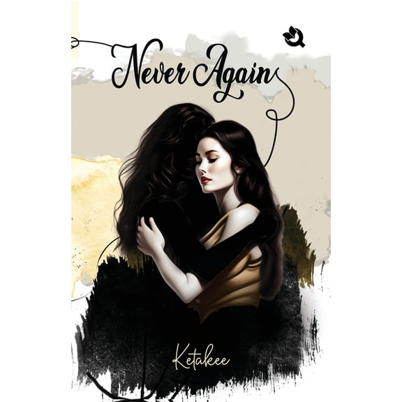 Never Again, (Paperback)