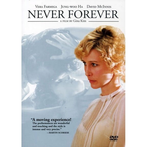 Never Forever [DVD]