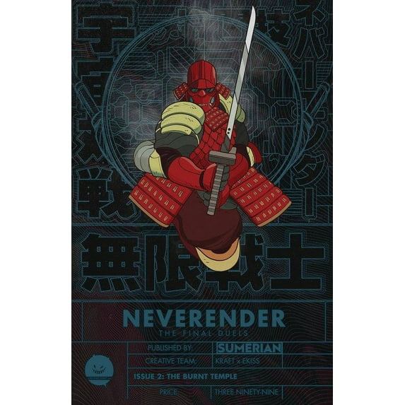 Neverender: The Final Duel #2A VF ; Sumerian Comic Book