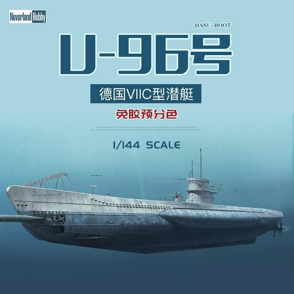 Neverland Hobby 8001 1/144 Kriegsmarine U-Boat U-96 `DAS U-BOOT Model Kit