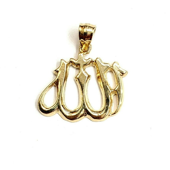 New 14K Yellow Gold Allah Islamic God Pendant Charm religious fine jewelry 2.4g
