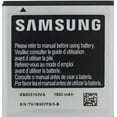 thumbnail image 1 of New 1800mAh Li-ion Rechargeable Battery For Samsung Galaxy S2 SII R760 SCH-R760 (U.S. Cellular) EB625152VA Battery  S2 D710, 1 of 1