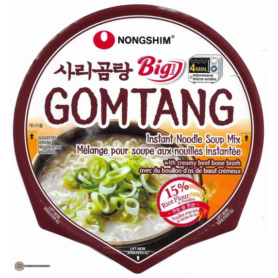 Nongshim Gomtang Ramen Bowl
