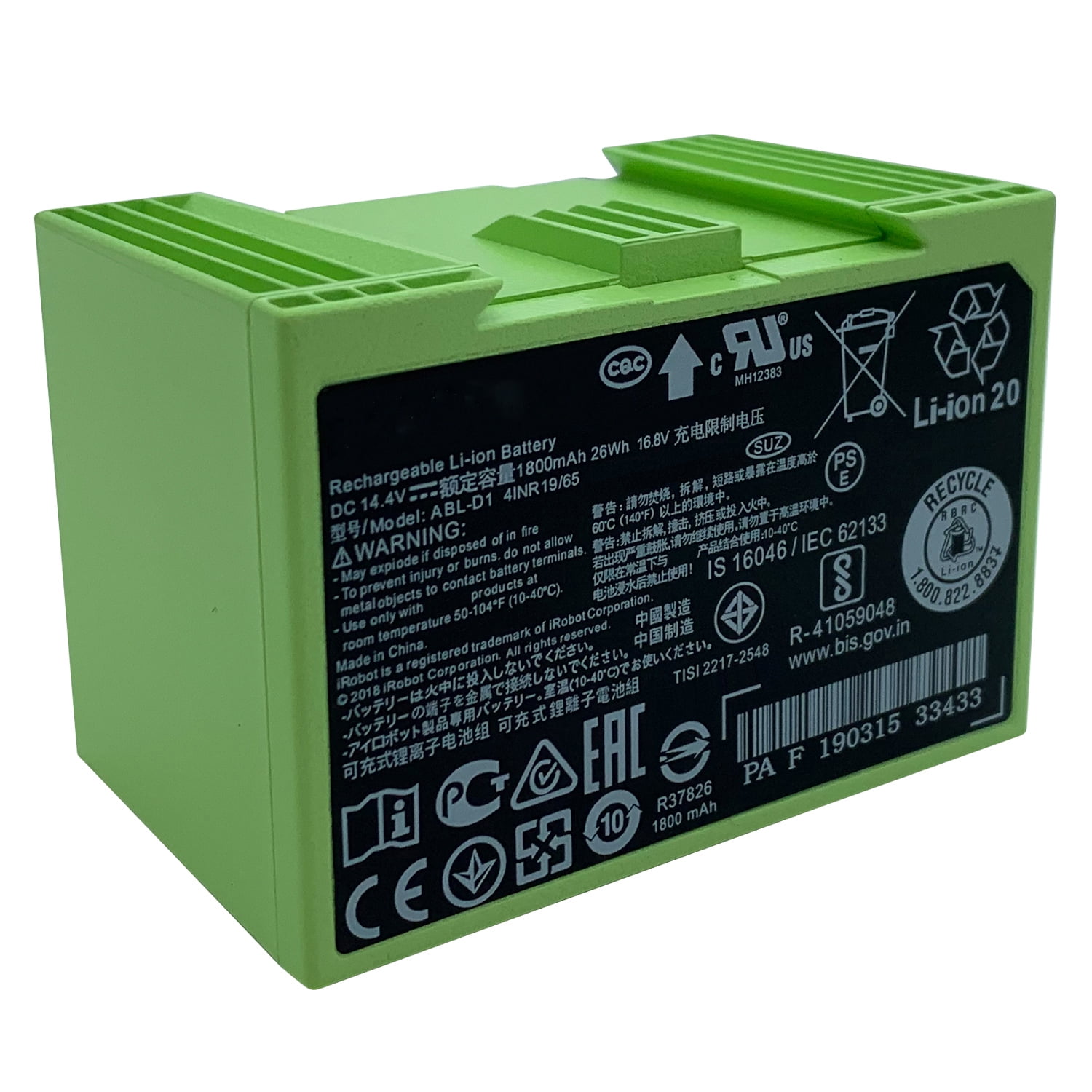 Batterie pour aspirateur iRobot ABL-D1