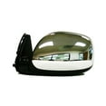 thumbnail image 1 of New Aftermarket  Driver Side Left Non-Heated Power Door Mirror 879400C040 fits 2000-2004 Toyota Tundra SR5 Extended Cab Pickup 4-Door, 1 of 1