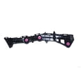thumbnail image 1 of New Aftermarket  Premium Fit Rear Driver Side Upper Bumper Cover Support 5215853070 fits 2016-2017 Lexus IS200t Base Sedan 4-Door, 1 of 2