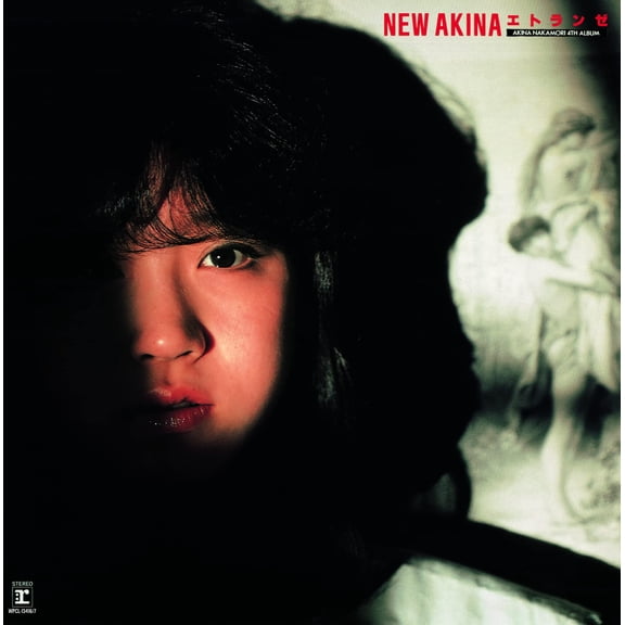 Akina Nakamori New Akina Etranger: Original Tsuki (CD)