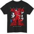 thumbnail image 1 of New Akira Anime T-Shirt Merch Casual Short Sleeved T Shirt Unisex Tee, 1 of 4