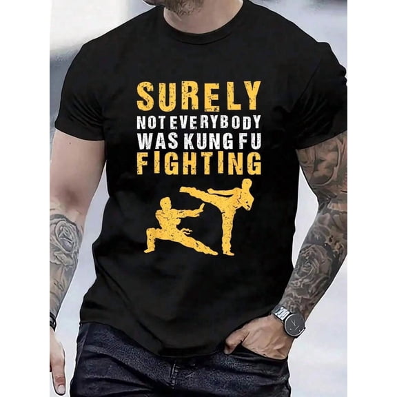 【New Arrival】Surely Not Everybody Was Kung Fu Fighting Vintage Distressed Martial Arts Silhouette Graphic T-Shirt, Men Funny Kung Fu Casual Short Sleeve Tee