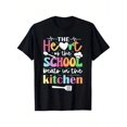 thumbnail image 1 of 【New Arrival】The Heart Of The School Beats In The Kitchen Colorful Lettering Graphic T-Shirt, Unisex Soft Crew Neck School Cafeteria Worker Casual Tee, Lunch Lady Cafeteria Staff Gift, 1 of 8