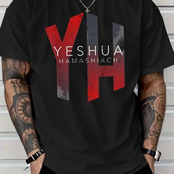 【New Arrival】Yeshua Hamashiach Christian Faith T-Shirt Religious Casual Cotton Tee