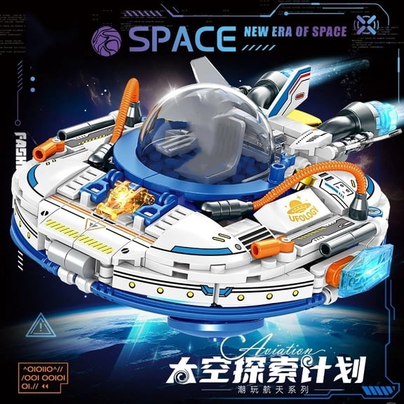 New Astronaut City Shuttle Satellite Rocket Building Blocks Space Station Saturn Figure Man Bricks Set Gift for Boys
