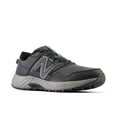 thumbnail image 1 of New Balance 410 v8 Men's Sneakers Color: Phantom Black Size: 10.5, 1 of 4