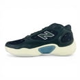 thumbnail image 1 of New Balance Fresh Foam BB v3 Black Angora Men's Wide 2E Basketball Shoes BBFRSSH3, Men's U.S. Shoe Size 13, 1 of 13