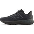 thumbnail image 1 of New Balance Men's Fresh Foam X 880v13 Running Shoe Phantom/Black/Phantom 8.5 Wide, 1 of 4