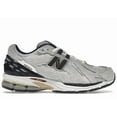 thumbnail image 1 of New Balance Men's 1906D Protection Pack Reflection Running Shoes, from StockX, 1 of 5