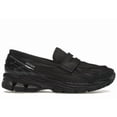 thumbnail image 1 of New Balance Men's 1906L Black Shoes, from StockX, 1 of 5