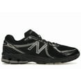 thumbnail image 1 of New Balance Men's 860v2 Black Silver Shoes, from StockX, 1 of 5