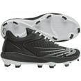 thumbnail image 1 of New Balance Men's Fuel Cell 4040V6 Low Molded Baseball Cleats Black/White D 16, 1 of 6