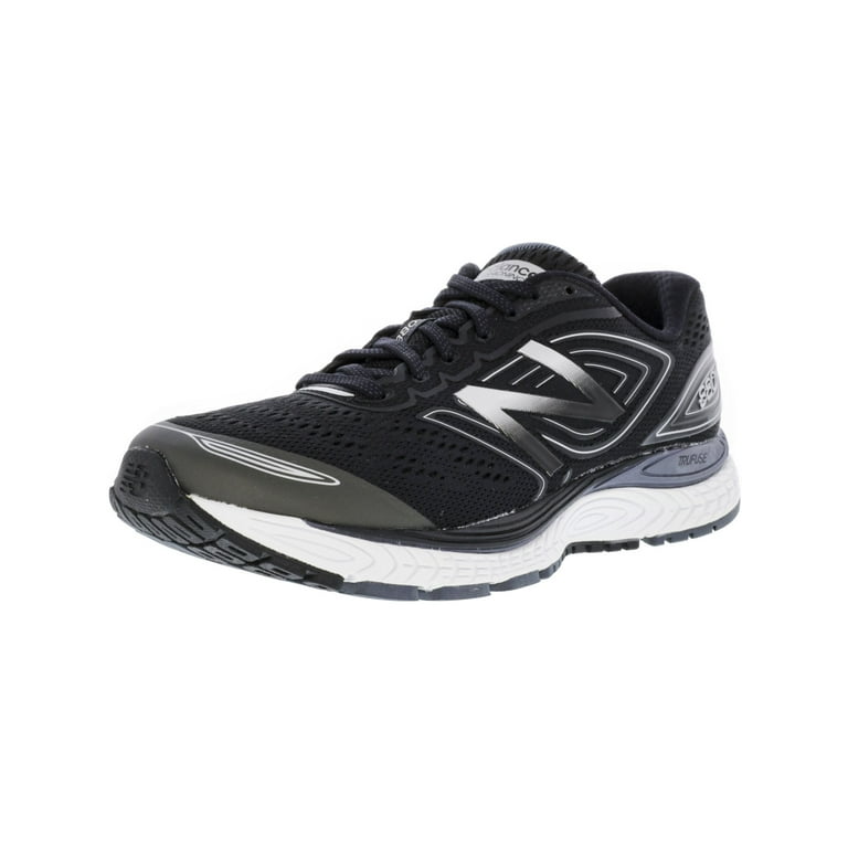 New hot sale balance m880br7