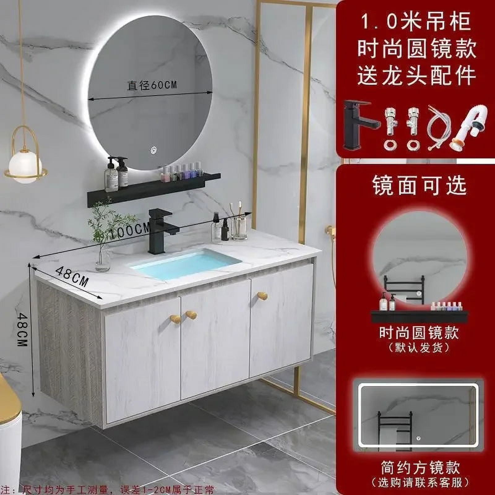 New Bathroom Cabinet Combination Rock Ceramic Integrated Basin Modern ...