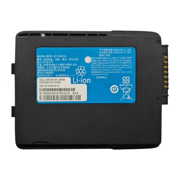 New Battery BT-000318 For Zebra Symbol TC70 TC72 TC75 TC77 TC700H TC7X Series Scanner