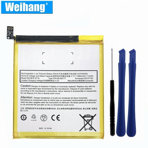 New Battery ST18 58-000177 For Amazon Fire 7 7th Generation Tablet SR043KL (2017 release)
