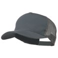 thumbnail image 1 of New Big Size Trucker Mesh Cap - Grey XL-3XL, 1 of 5