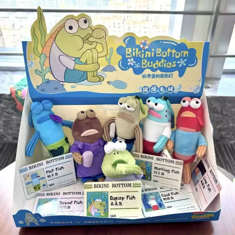 Bikini Bottom Buddies ぬいぐるみ本体　アソートボックス New Bikini Bottom Buddies Series Blind Box Flat Fish Plush