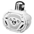 thumbnail image 1 of New Boss MRWT69W 6x9" 550W 4-Way Marine Wake Tower Boat Waterproof Speaker White, 1 of 2