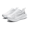 thumbnail image 1 of New Breathable Carbon Fiber Running Shoes for Couples - Trendy Casual Men's Sneakers, 1 of 7
