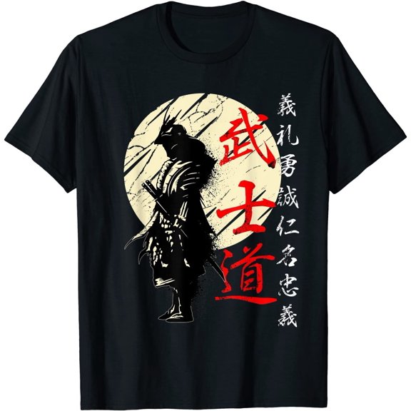 New Bushido Code Samurai Japanese Warrior Kanji T-Shirt - New