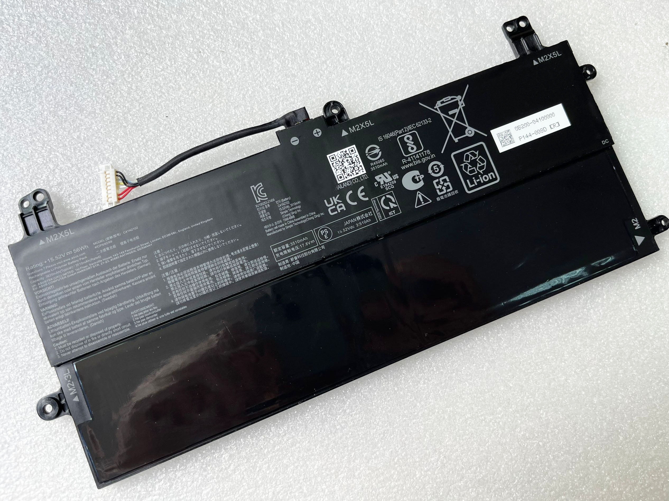 New C41N2102 battery For Asus ROG Flow Z13 GZ301 Jamaica | Ubuy