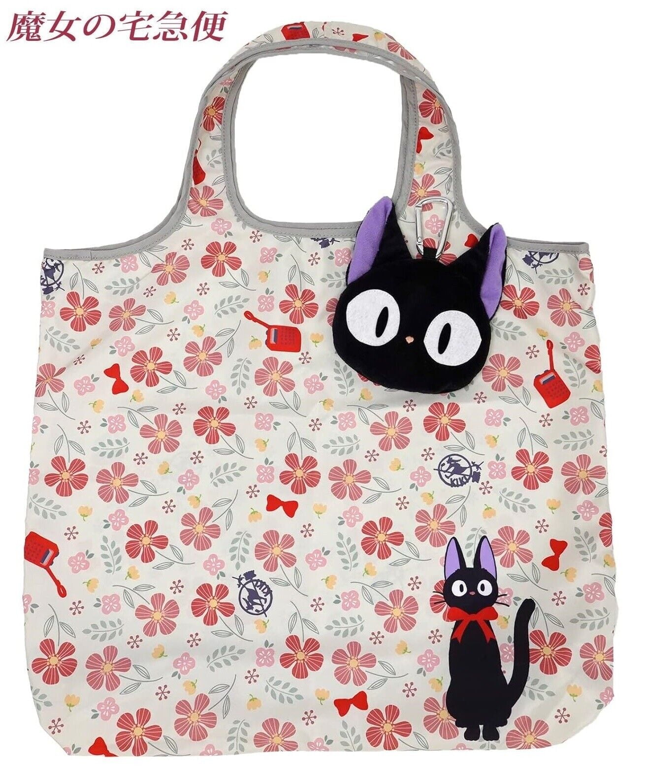 New Cartoon Eco Bag Shopping Tote Large Cute JiJi Reusable Shopping