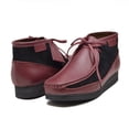 thumbnail image 1 of New Castle Burgundy and Black Suede - Stylish and Versatile Mens Casual Shoe, 1 of 4