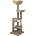 thumbnail image 1 of New Cat Condos 140009-Neutral Large Cat Play Gym Cat Tree, 1 of 10