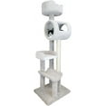 thumbnail image 1 of New Cat Condos 190171-Neutral Activity Tree, Large, Neutral, 1 of 6