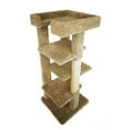 thumbnail image 1 of New Cat Condos 46-in Cat Tree & Condo Scratching Post Tower, Beige, 1 of 6