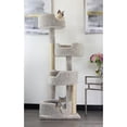 thumbnail image 1 of New Cat Condos Multi-Level  Tower, 1 of 3