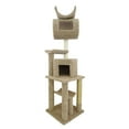 thumbnail image 1 of New Cat Condos Premier Cat Play Station-Color:Brown, 1 of 4