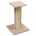 thumbnail image 1 of New Cat Condos Premier Triple Cat Scratcher-Color:Beige, 1 of 7