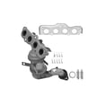 thumbnail image 1 of New Catalytic Converter with Integrated Exhaust Manifold for 2 Fits select: 2012-2014 MAZDA MAZDA2, 1 of 2