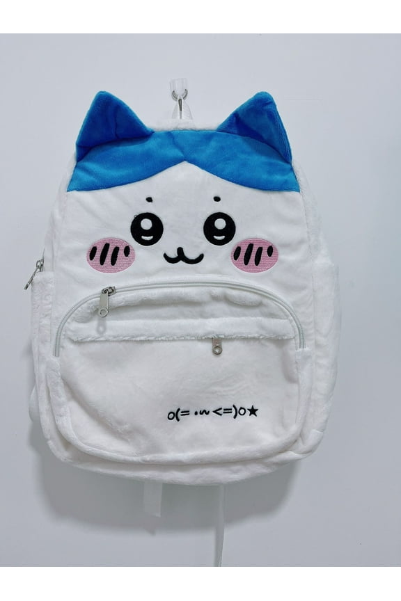 New Chiikawa Cute Plush Large Capacity Backpack Embroidered Kawaii School Bag Durable Hachiware Backpack Gift