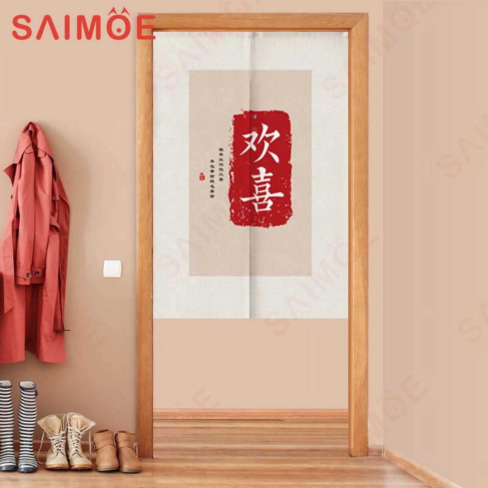 New Chinese Style Chinese Character Door Curtain Kitchen Bathroom Living Room Partition Curtains
