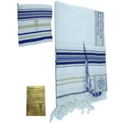 New Covenant Prayer Shawl Tallit English/Hebrew with Matching Case (Royal Blue, Large)