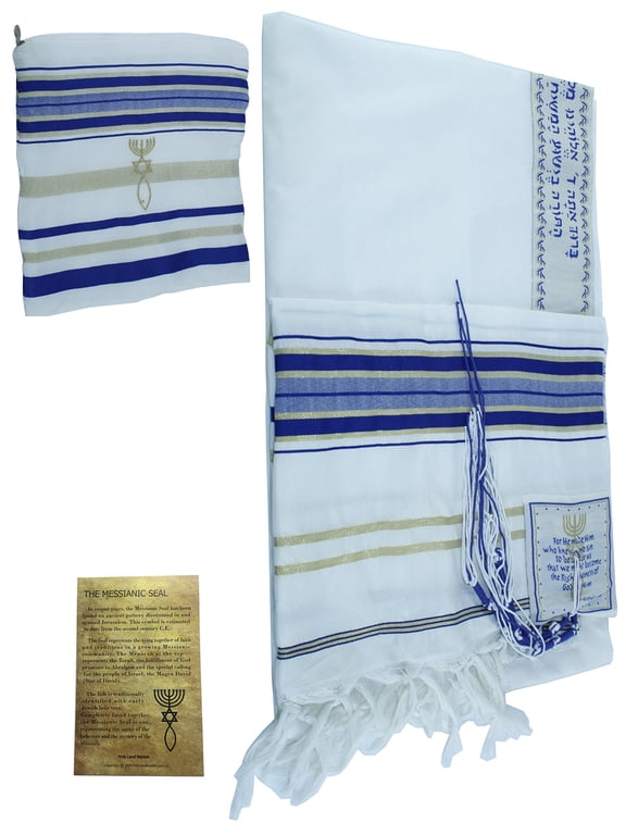 New Covenant Prayer Shawl Tallit English/Hebrew with Matching Case (Royal Blue, Small)