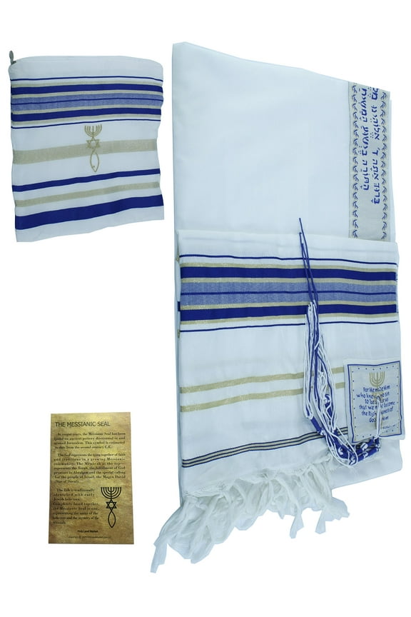 New Covenant Prayer Shawl Tallit English/Hebrew with Matching Case (Royal Blue, Small)